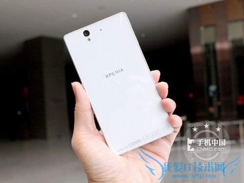 Xperia Z L36h ֻ
