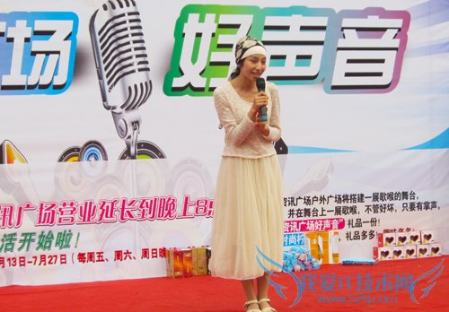 外国友人也来一展歌喉