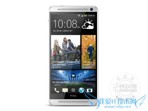 ͼΪHTC OneMAX