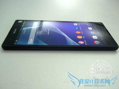 图为 索尼Xperia T2 Ultra 侧面