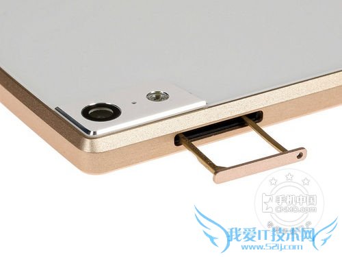 金立ELIFE S5.5手机图片