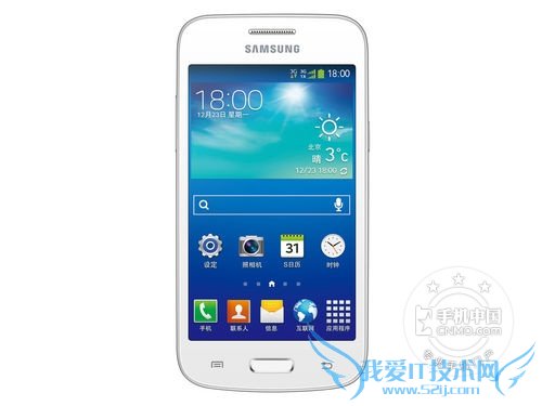 图为:三星G3509i 手机