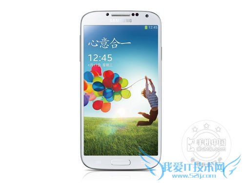 三星S4 I9500 正面图