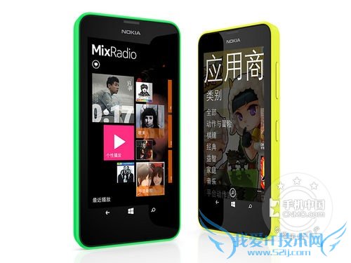 ŵLumia 630