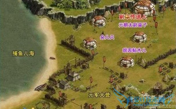 捕鱼儿海战役背景 捕鱼儿海战役结果 捕鱼儿海战役背景 捕鱼儿海战役结果