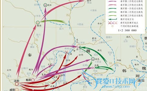 秦收复河西之战 秦收复河西之战