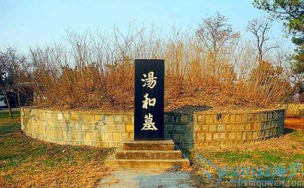 汤和墓 汤和墓