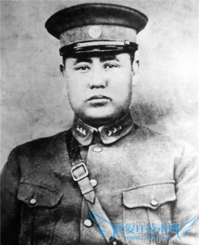 傅作义假投降为国民党当卧底 傅作义的下场 傅作义假投降为国民党当卧底 傅作义的下场