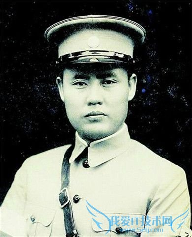 傅作义假投降为国民党当卧底 傅作义的下场 傅作义假投降为国民党当卧底 傅作义的下场