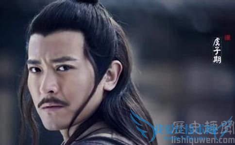 虞子期以什么闻名 虞子期怎么死的 虞子期以什么闻名 虞子期怎么死的