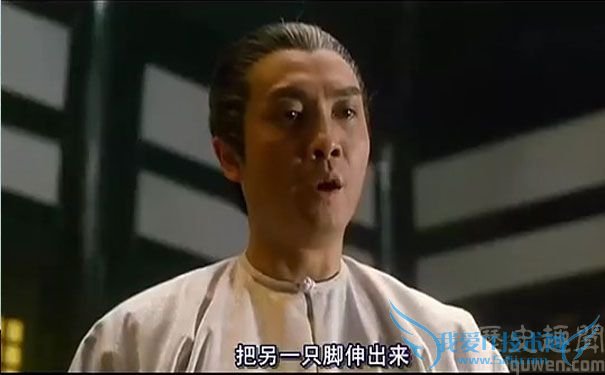 陈近南剧照 陈近南剧照