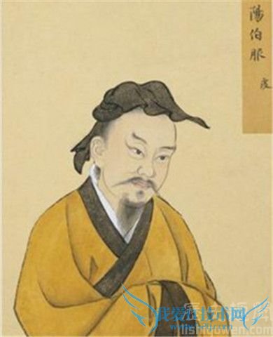 何休的生平介绍 何休有什么成就 何休的生平介绍 何休有什么成就