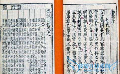 何休的生平介绍 何休有什么成就 何休的生平介绍 何休有什么成就