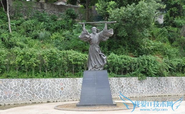 欧冶子铸剑 欧冶子铸剑