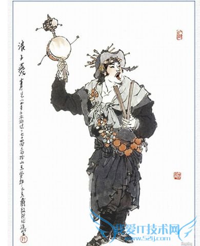 浪子燕青的画像 浪子燕青的画像