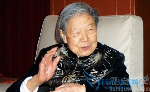 于若木照片 于若木照片