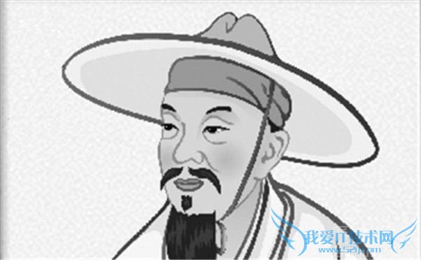 陆游图片 陆游图片