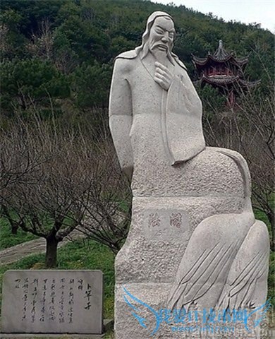 陆游雕像 陆游雕像