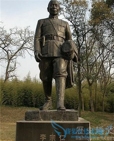 李宗仁军事才能如何 如何评价李宗仁 李宗仁军事才能如何 如何评价李宗仁