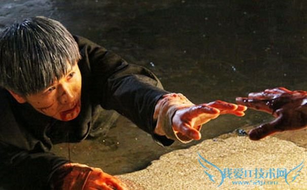 杨虎城一家遇害惨状 杨虎城一家遇害惨状