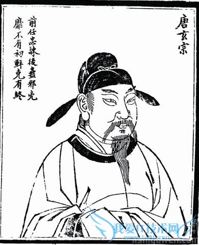 唐玄宗是谁的儿子 唐玄宗怎么死的 唐玄宗是谁的儿子 唐玄宗怎么死的