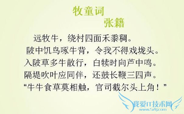 张籍是谁的学生 张籍和杜甫什么关系 张籍是谁的学生 张籍和杜甫什么关系
