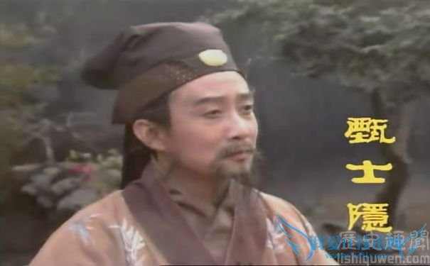 甄士隐的剧照 甄士隐的剧照