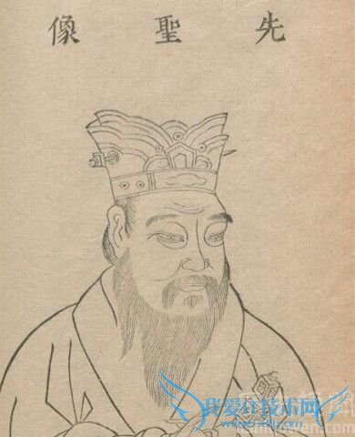 孔子 孔子