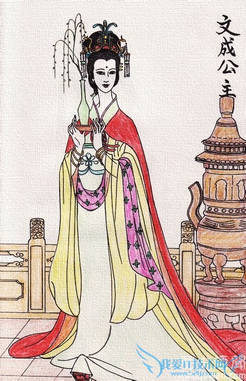 文成公主 文成公主