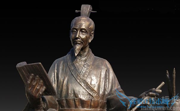 司马迁铜像 司马迁铜像