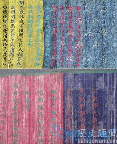 嘉庆简介 嘉庆的五色圣旨是给谁的 嘉庆简介 嘉庆的五色圣旨是给谁的