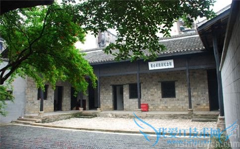 董必武的简介 董必武的故居在哪里 董必武的简介 董必武的故居在哪里