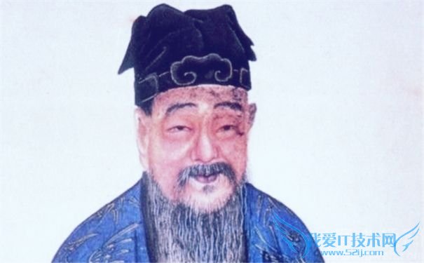 程颐图像 程颐图像