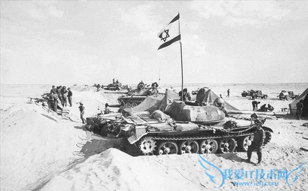 第四次中东战争 第四次中东战争