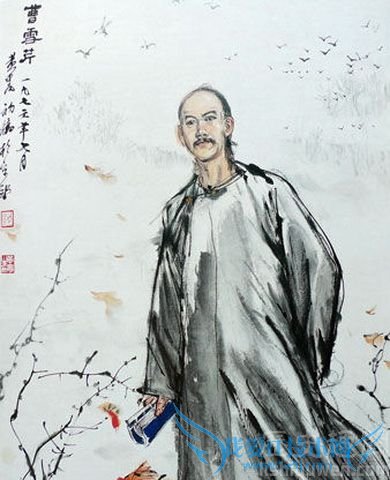 曹雪芹画像 曹雪芹画像