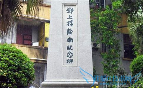 乙未广州之役背景 乙未广州之役经过 乙未广州之役背景 乙未广州之役经过