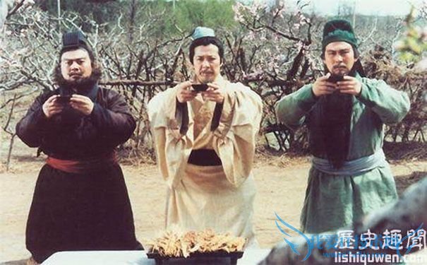 桃园三结义 桃园三结义