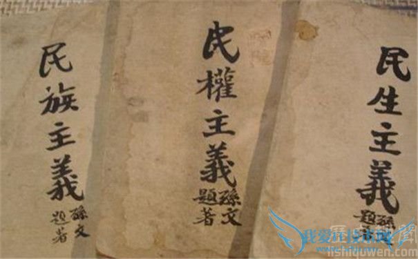 孙中山为中国作出了什么贡献 孙中山二次革命 孙中山为中国作出了什么贡献 孙中山二次革命