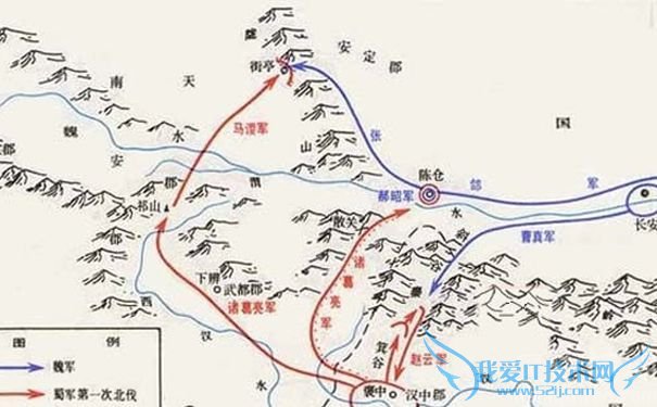 街亭之战兵力对比 街亭之战为何失败 街亭之战兵力对比 街亭之战为何失败