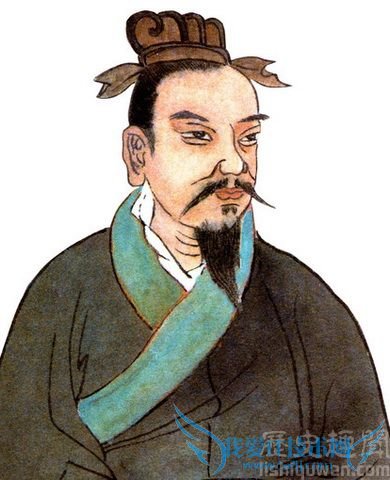 申不害画像 申不害画像