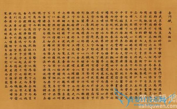 司马相如长门赋 司马相如长门赋