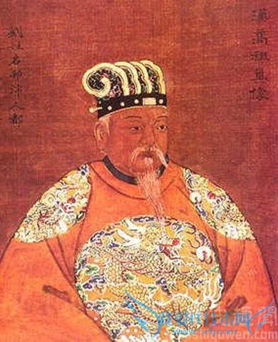 汉高祖刘邦画像 汉高祖刘邦画像