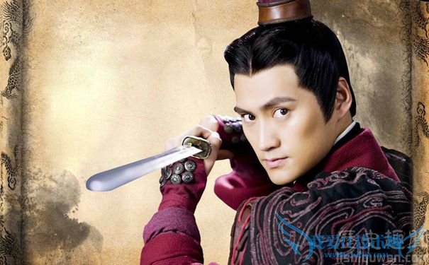 刘秀影视剧照 刘秀影视剧照