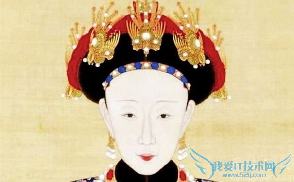 嘉庆皇帝的皇后 嘉庆皇帝的皇后