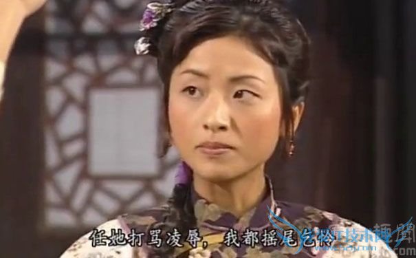 鹿鼎记徐濠萦方怡剧照 鹿鼎记徐濠萦方怡剧照