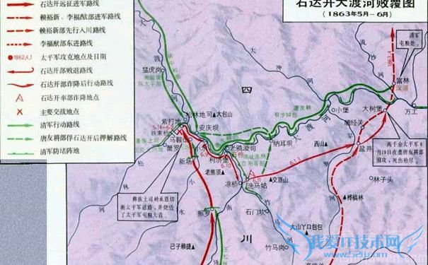 石达开为什么过不了大渡河 石达开的宝藏在哪 石达开为什么过不了大渡河 石达开的宝藏在哪