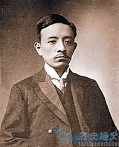 宋教仁照 宋教仁照