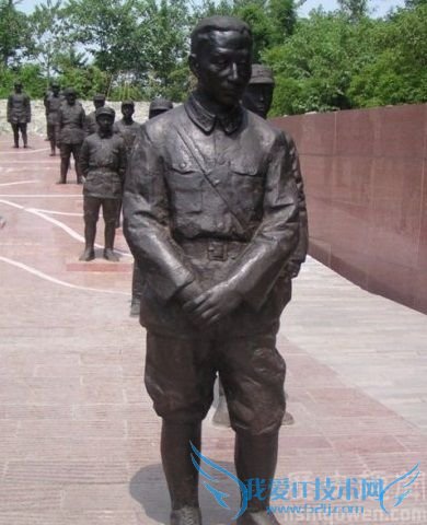 唐淮源雕像 唐淮源雕像