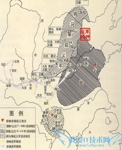 昆阳之战 昆阳之战