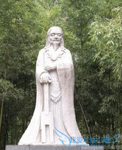 慎到的雕像 慎到的雕像